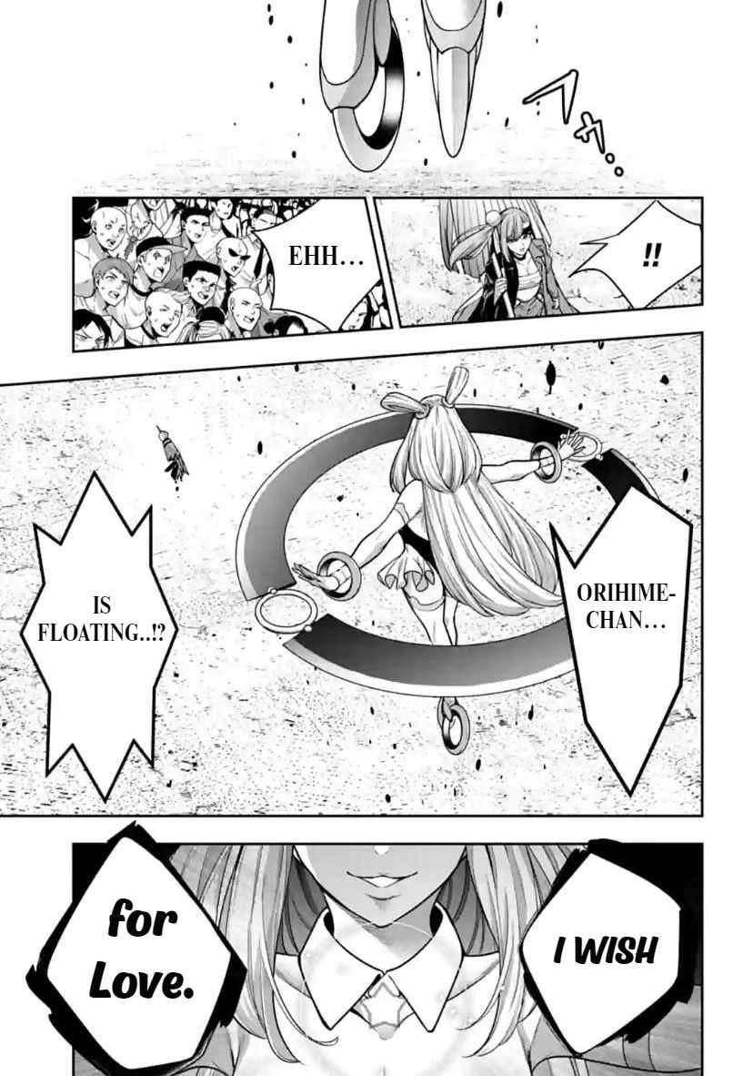 Majo Taisen: 32-nin no Isai no Majo wa Koroshiau [ALL CHAPTERS] Chapter 33 21